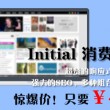 最准一肖一码100%噢168棋支科